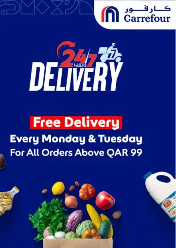 24/7 Hours Delivery من كارفور